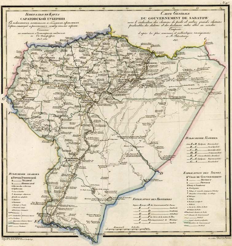 Saratov Province 1823