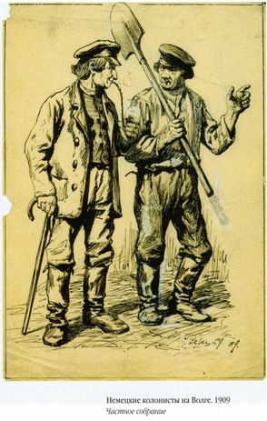 Drawing of Volga German colonists by Jakob Weber