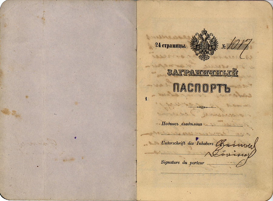 Russian passport signed by Heinrich Döring