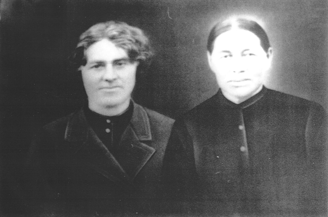 Nicolaus and Elisabeth Krieger.