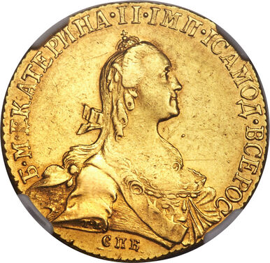 10 ruble gold coin