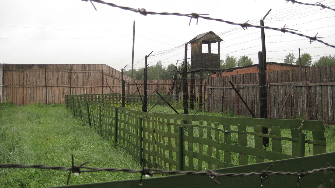 Gulag in Per