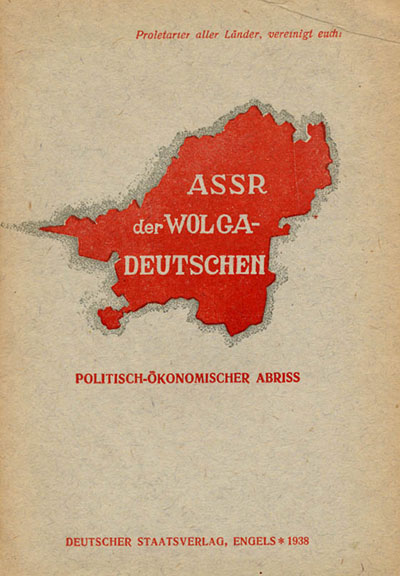 Cover page of ASSR Booklet