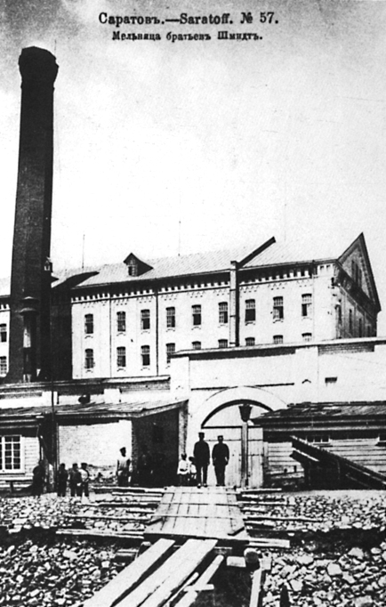 Schmidt Bros. mill in Saratov 1900