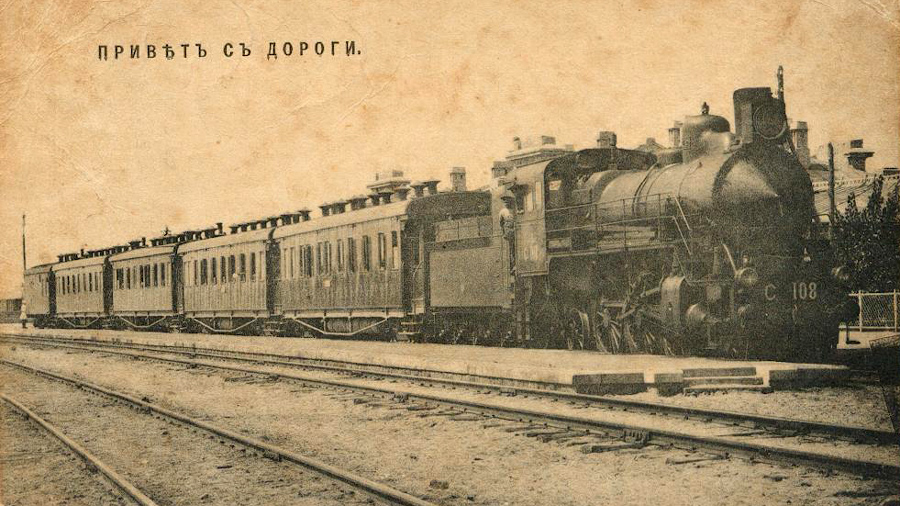 Russian steam locomotive