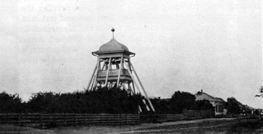 Norka bell tower in 1912