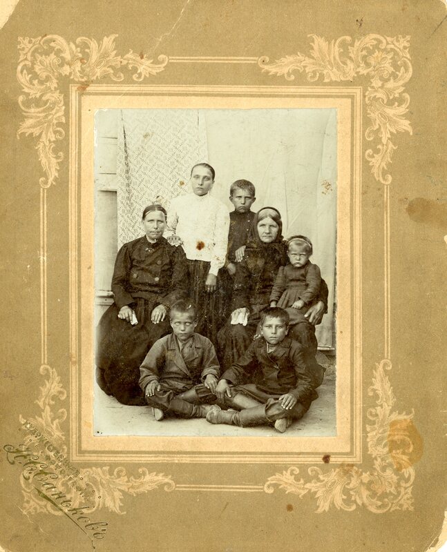 Miller family in Norka circa 1905